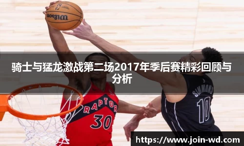 问鼎官方网站